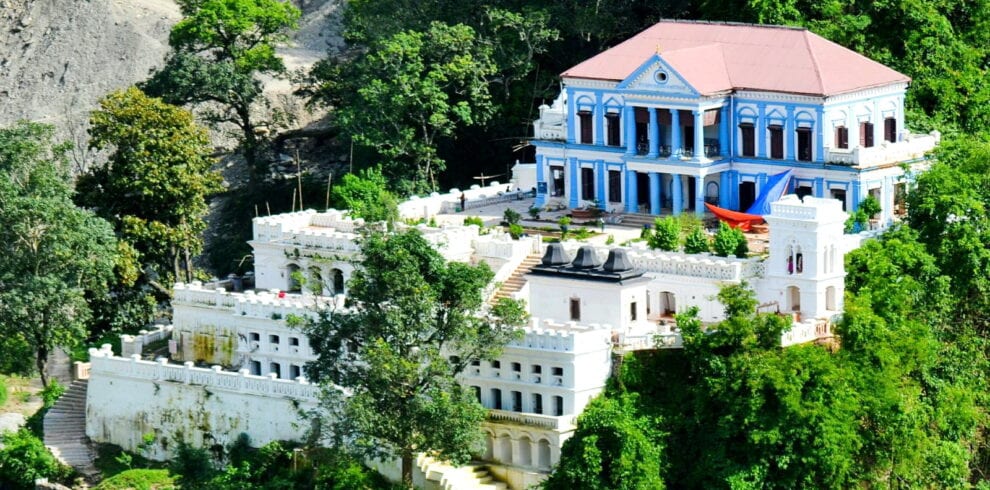 Rani Mahal Tansen Palpa