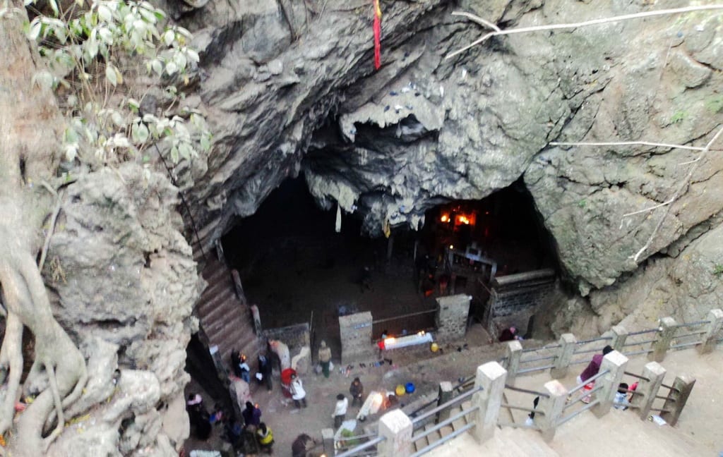 Halesi Mahadev Tour