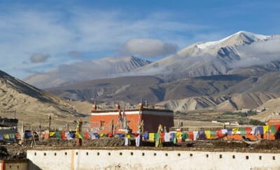 Mustang Tour Package