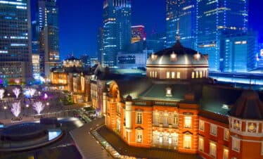 Holiday package to Japan from Nepal