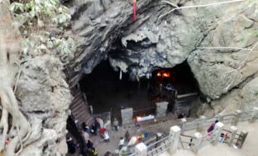 Halesi Mahadev Tour